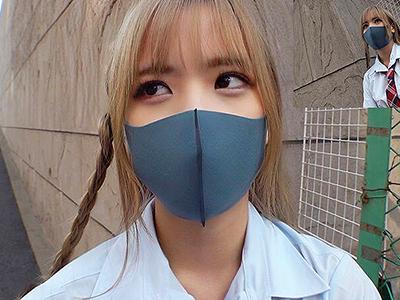 パパ活を満喫する小悪魔系ギャル女子校生に生挿入膣奥を激しく突きまくり最後は膣内に大量放出するという官能的なエピソードｗｗｗ