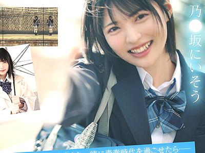 【AVデビュー×フェラ】純粋さと大胆さの融合！初ステージでの衝撃的な挑戦を鮮やかに描く膣パコシーンｗｗｗ