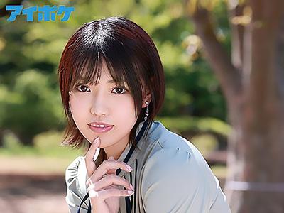 【アイドル×AVデビュー】トップアイドルの衝撃的初挑戦！無防備な全裸で情熱を爆発させる姿に見とれてしまう！