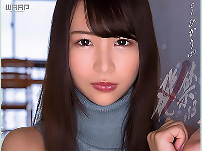 【レイプ】宅配員の罠に嵌った美女意識朦朧の中で弄ばれる！覚醒しても止まぬ欲望の嵐に翻弄される…