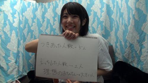 本気でナンパ！　デカチン見せたら目を潤ませ挿入！　イってもガン無視で激ピストンで中出し！
