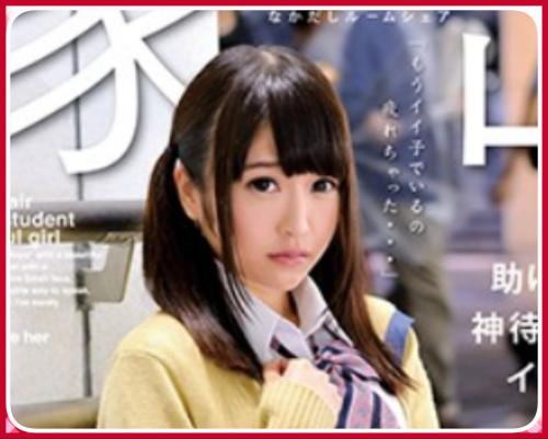 [S級]家出してきた小さな顔で長い手足の美少女を助けるつもりで自宅へ連れて帰り・・・。