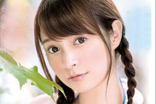 [成宮りか]中出し解禁動画　❗　計6発分、ザーメンが子宮に注入される悦びで少女の中のオンナが開花する