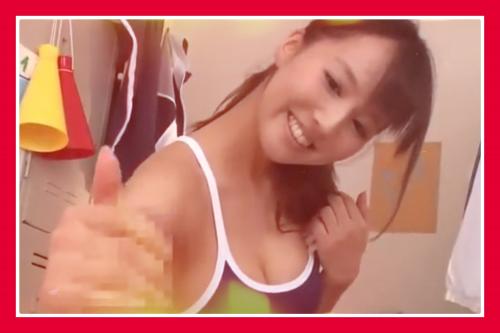 学校で一番の美少女とセックスしました。スクール水着を食い込ませパイズリ＆フェラチオ。みんなには内緒だよ。