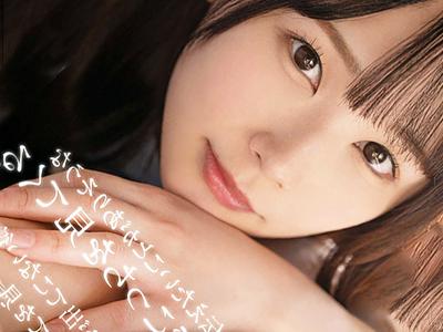 《AVデビュー×美少女》魅力あふれる女子大生さんが初撮影で膣奥を攻められ感じすぎな件ｗｗｗ