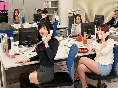 《痴女×ハーレム》魅惑のミニスカOLがミスを犯した男性社員を責め立て淫らな世界に引き込む！ｗｗ