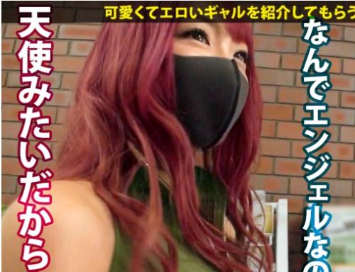 『天使みたい？！』長身スレンダーの神スタイルギャルがドエロ？！敏感ボディを頂いちゃいました！？