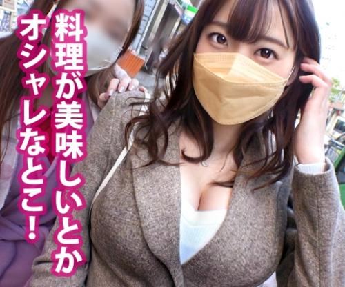 『セックス出来るなら入会する（大嘘）』逆ナンしてきた21歳の巨乳マルチ女を逆に騙してヤッちゃう神企画？！