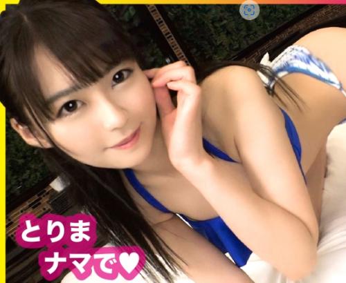 『水着撮影だけのはずが？！』スレンダー系美人JDと個人撮影！？生ハメ出来ちゃいました？！【東條なつ】