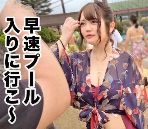 『ダンサー仲間とヤリまくってる？！』19歳のHカップ爆乳ダンサーはドエロ過ぎるヤリマン娘でした！？