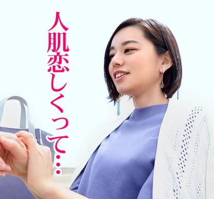 【人妻不倫】『妄想でオナニーしてる？！』欲求不満な34歳の奥様がAV出演！抜群のスタイルを披露しちゃう？！
