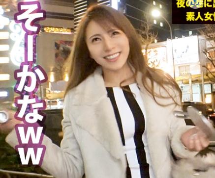 『昼間は受付嬢の夜の姿はギャラ飲み女子？！』セレブを骨抜きにする美女は最高のルックスと身体でした？！
