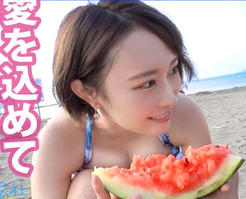 『今日、会社をサボりませんか？』23歳の巨乳美女とデートに？！盛り上がったその後はもちろんセックス？！