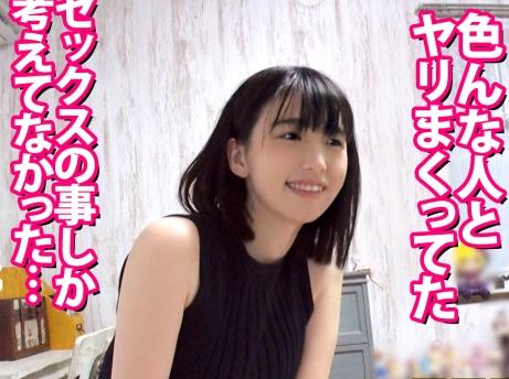 『セックスで死にたい？！』25歳の清楚系美女がまさかの超ヤリマン？！いつでもチンコが欲しい変態女でした！？