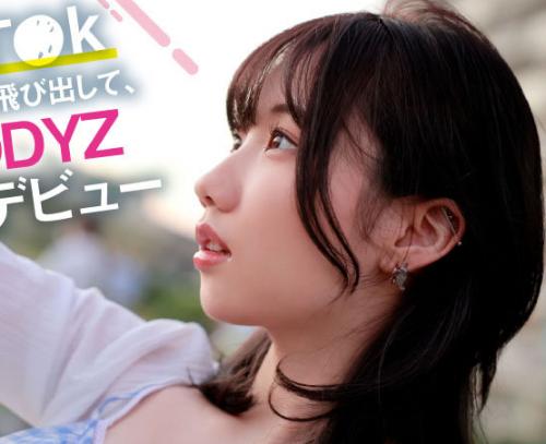 【AVデビュー】半年でフォロー2.7万人越えのティックト〇クーが衝撃のデビュー！それもいきなり３P？！【三崎なな】