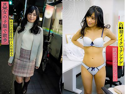 【女体化症】男性から女性へ―不思議な病にかかった人々の体験談ｗｗｗ驚くべき変貌とその夜の感情に迫るｗｗｗ