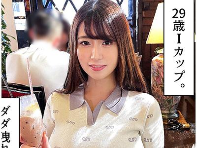 《立ちバック×素人》こんなに魅力的なボディラインが！その官能的な姿に心奪われ刺激的なプレイを求める自分がいる…ｗｗｗ