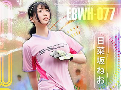 【デビュー作】エリート美人アスリート女子さん初AV出演で膣奥パコして感じまくる姿が超エッチィんだけどｗｗｗ