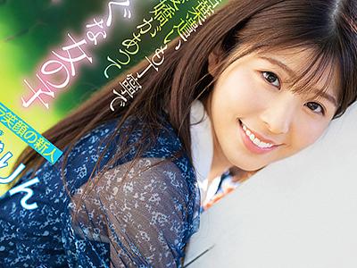 ＜AVデビュー×スレンダー＞元キャビンアテンダントの圧倒的美女が初映像で子宮を激しく貫かれ悶絶する姿が過激すぎる！！！
