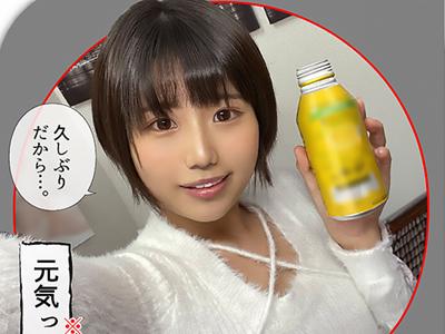 【素人×ショトカ】情熱の火に焼かれる美少女が最高の快感を貪欲に探求する官能的なカップルのドキュメント！膣奥を突かれて悶えるｗｗｗ