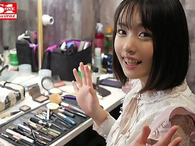 【愛宝すず】「すぐイッちゃうかも...」清楚で刺激的な美少女がフレッシュなボディをベテランの手管で責められメス顔に！