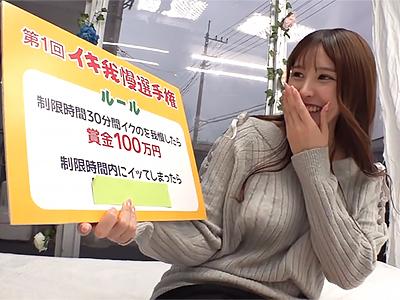 【MM号×JD】絶頂しないように耐える選手権にチャレンジした美女さんデカチン挿れられてしまいSEXしてオメコにドッピュリ射精ｗｗｗ