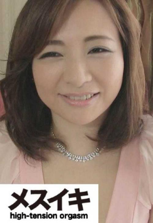 巨乳 淫乱巨乳美女狂おしく情熱的なSEX Part.1