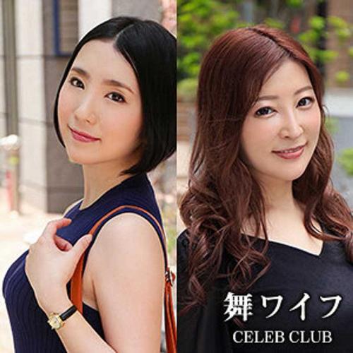仲川璃❤なかがわるり 羽田聖❤はねだひじり 巨乳 ＆