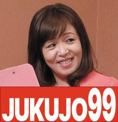 小野上早希❤おのうえさき 巨乳 マッサージ室で行われる五十路巨乳妻の不倫行為