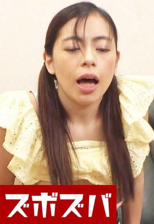 巨乳 巨乳淫乱帰国子女 Part.1