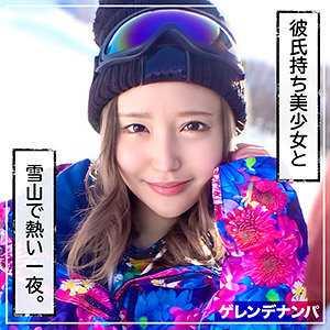 巨乳 つむぎ