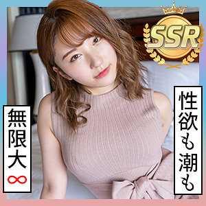 巨乳 みな 2