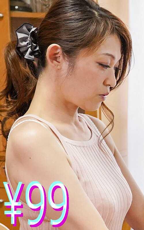 巨乳 悪ノリ野球部 鬼監督の妻を監督が見ている目の前でスポーツセックス 久保今日子