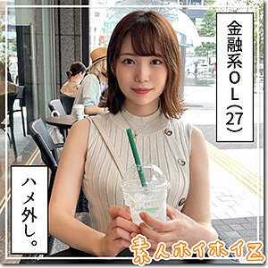 巨乳 なつな