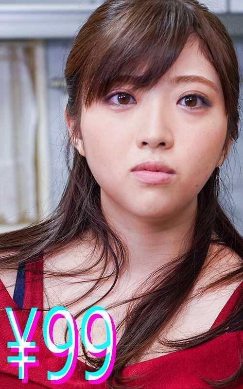 中村知恵❤なかむらともえ 巨乳 中出し町内会