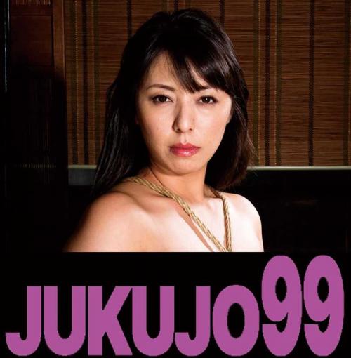 村上涼子（中村りかこ、黒木菜穂）❤むらかみりょうこ（なかむらりかこ、くろきなほ） 巨乳 義父に縛られる性活 村上涼子 嫁を求める義父編