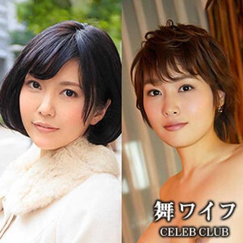 木村ななみ❤きむらななみ 米山ゆうな❤よねやまゆうな 巨乳 ＆