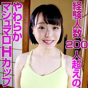 巨乳 莉愛