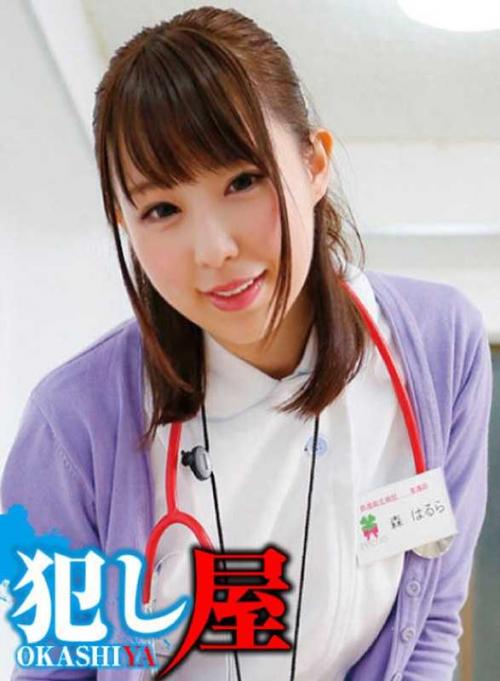巨乳 はるらさん