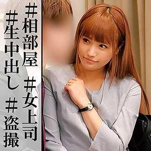 巨乳 うみ
