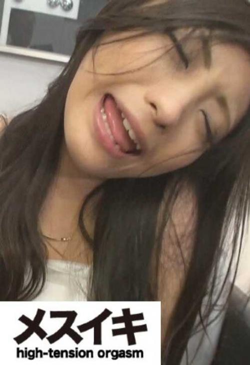 巨乳 性欲は底なし状態ドスケベ巨乳美女 Part.1