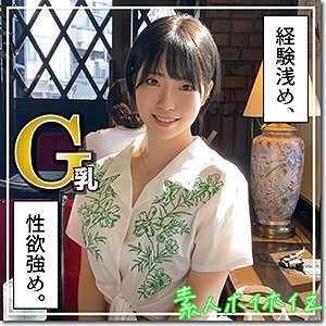 巨乳 旭