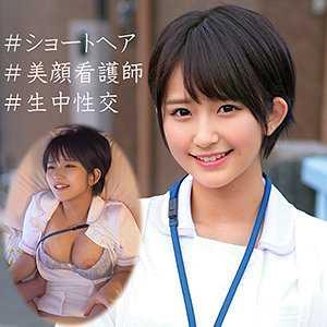 巨乳 ゆうりさん 2