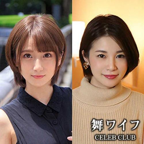 小倉由美奈❤おぐらゆみな 藤崎りん❤ふじさきりん 巨乳 ＆