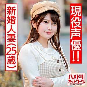 巨乳 まい
