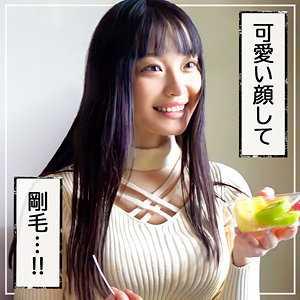 巨乳 ちな