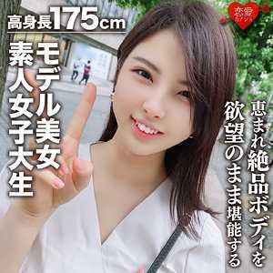 巨乳 かおり
