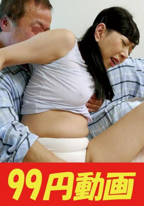 巨乳 【人気】私だってまだまだしたい 訪問先で体を許す五十路ヘルパー さえこさん53歳
