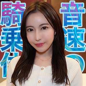 巨乳 りさ