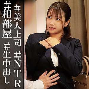 巨乳 めい